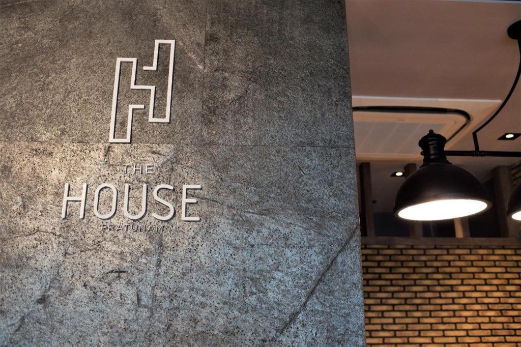 בנגקוק The House Pratunam מראה חיצוני תמונה