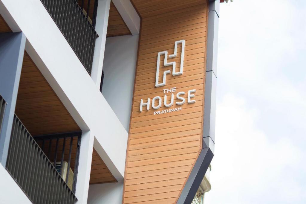 בנגקוק The House Pratunam מראה חיצוני תמונה