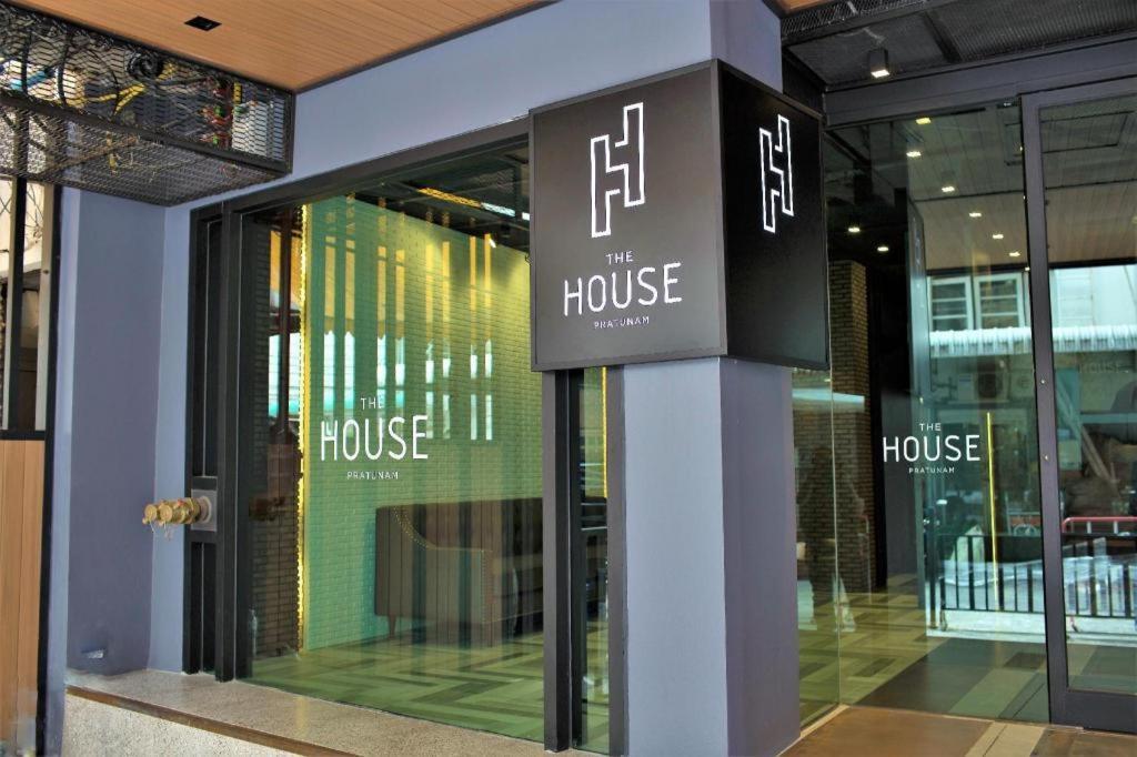 בנגקוק The House Pratunam מראה חיצוני תמונה